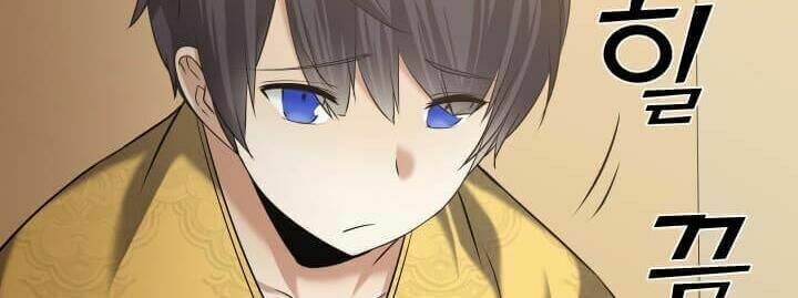 lôi thần chuyển sinh chapter 4 27