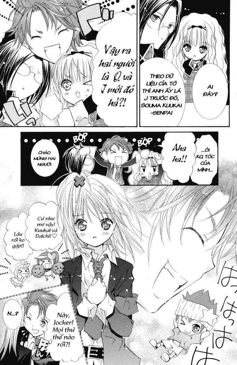 shugo chara chapter 17 14