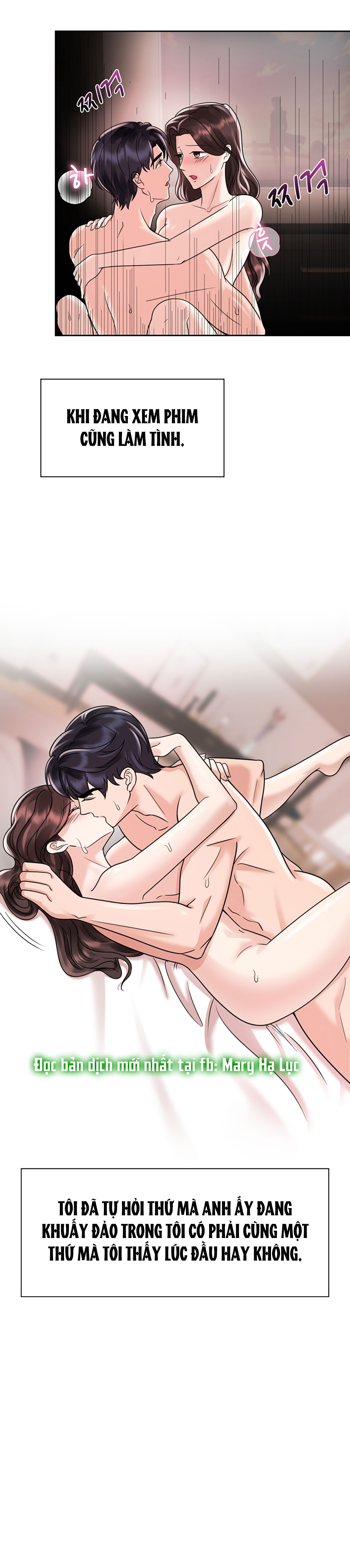 [18+] vì điên nên kết hôn chapter 9.1 4