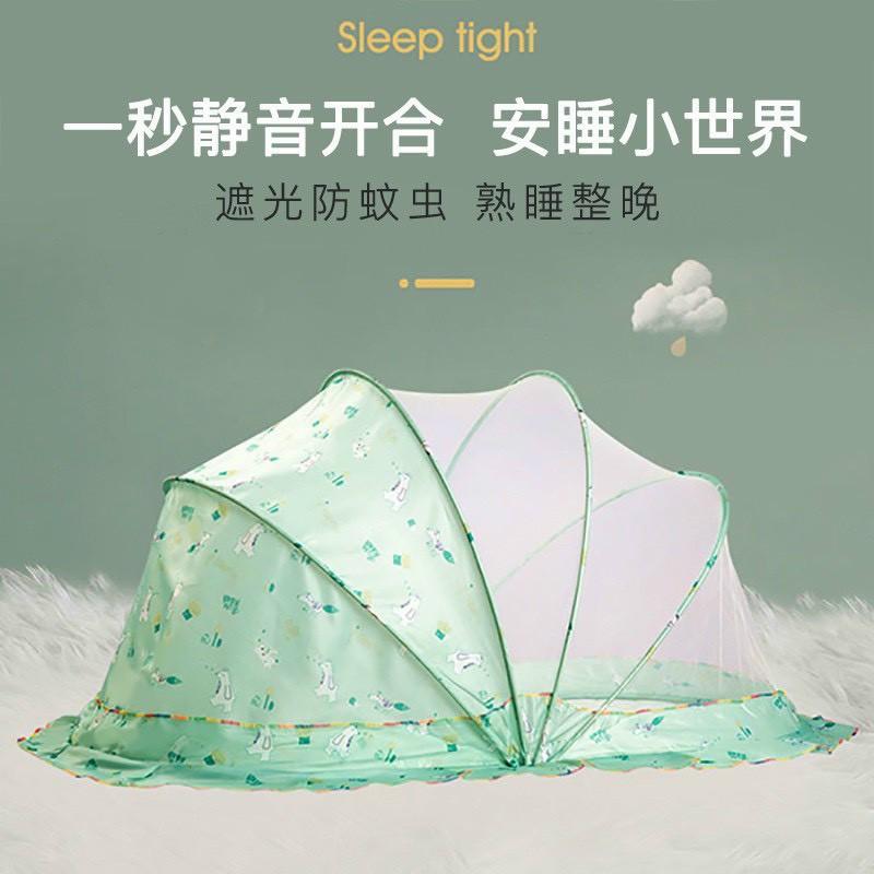 Màn chụp gấp gọn chống muỗi kiểu Hàn Quốc dáng vòm nan quạt siêu tiện lợi dùng cho bé sơ sinh