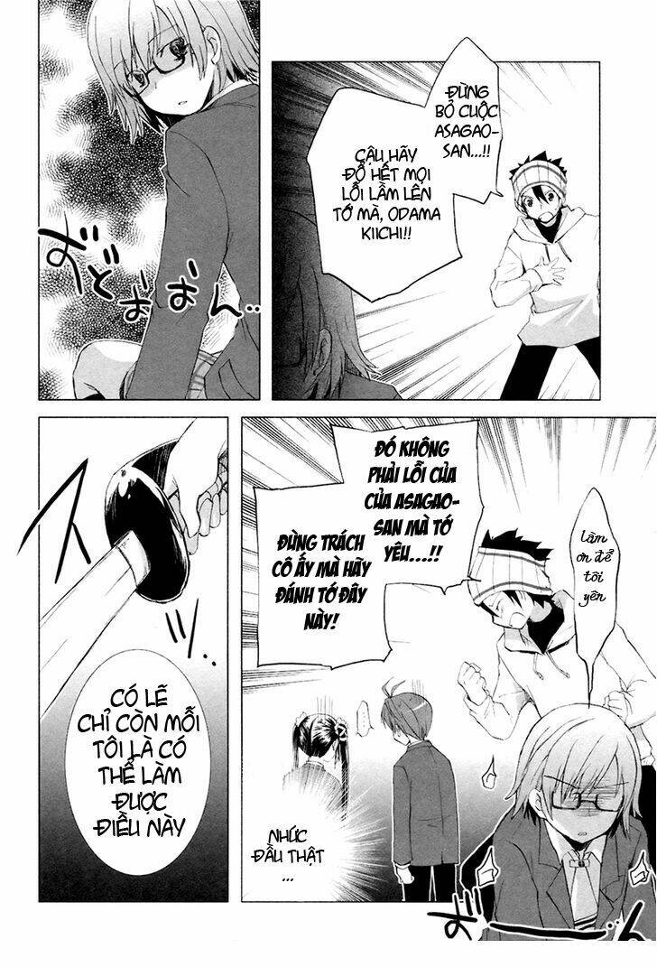 shirayuki panimix! chapter 8 16