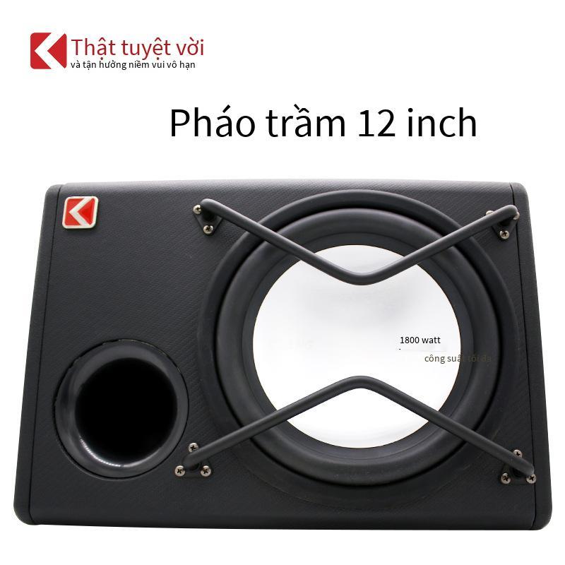 Bán hàng trực tiếp theo phong cách mới nhất của loa siêu trầm ô tô thụ động 12 inch âm thanh ô tô sửa đổi audiophile âm thanh thụ động công suất cao