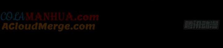 huyết cơ và kỵ sĩ chapter 266 96