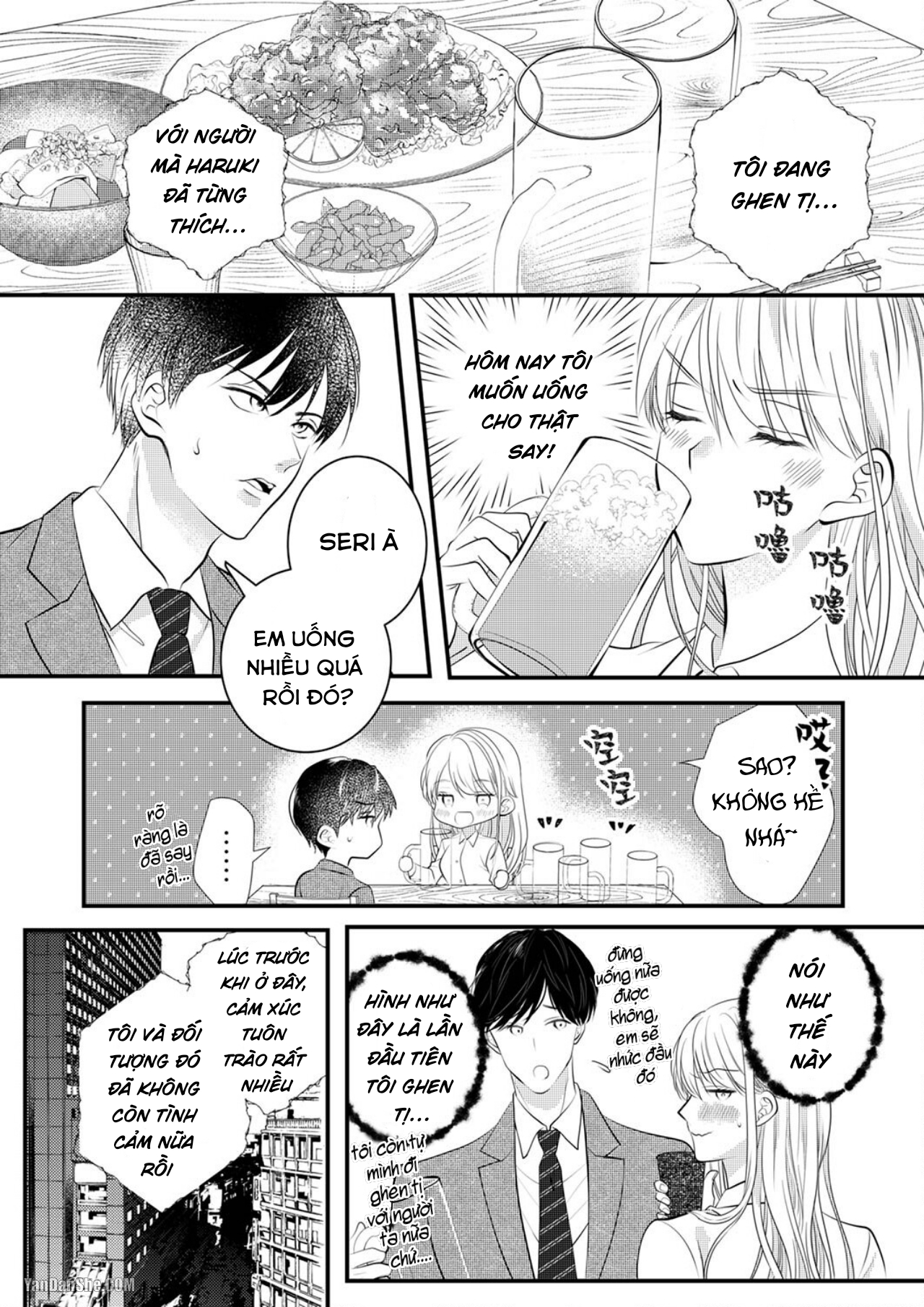 Vuốt Ve Da Thịt Của Người Yêu Mới Ngọt Ngào chapter 4.1 - Trang 12