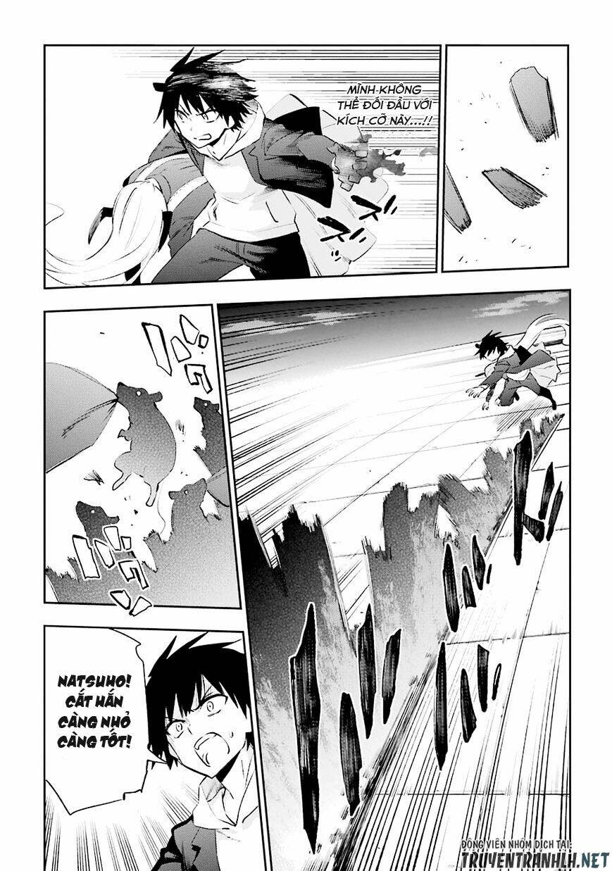 urami koi, koi, urami koi chapter 36 9