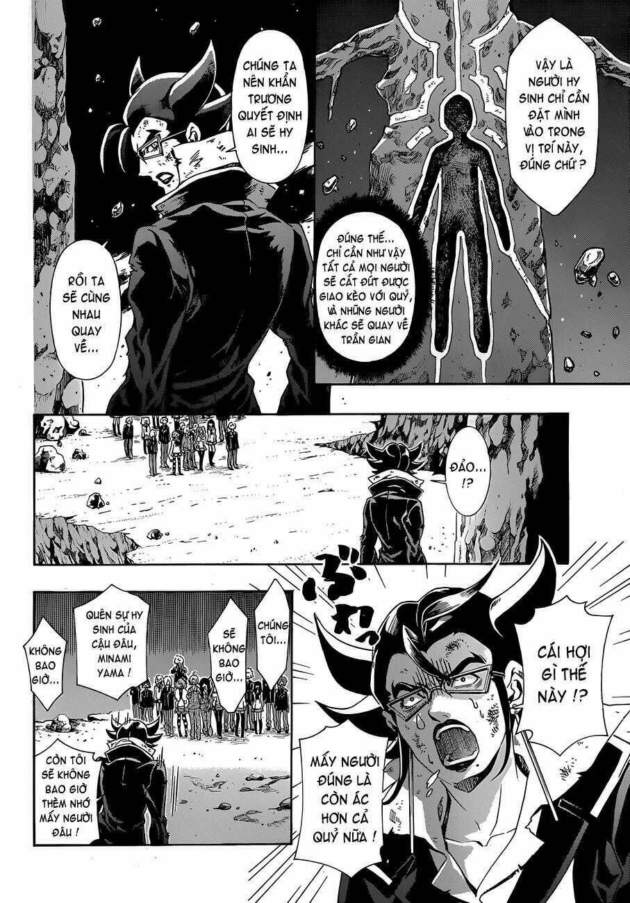 datenshi gakuen debipara chapter 10 16