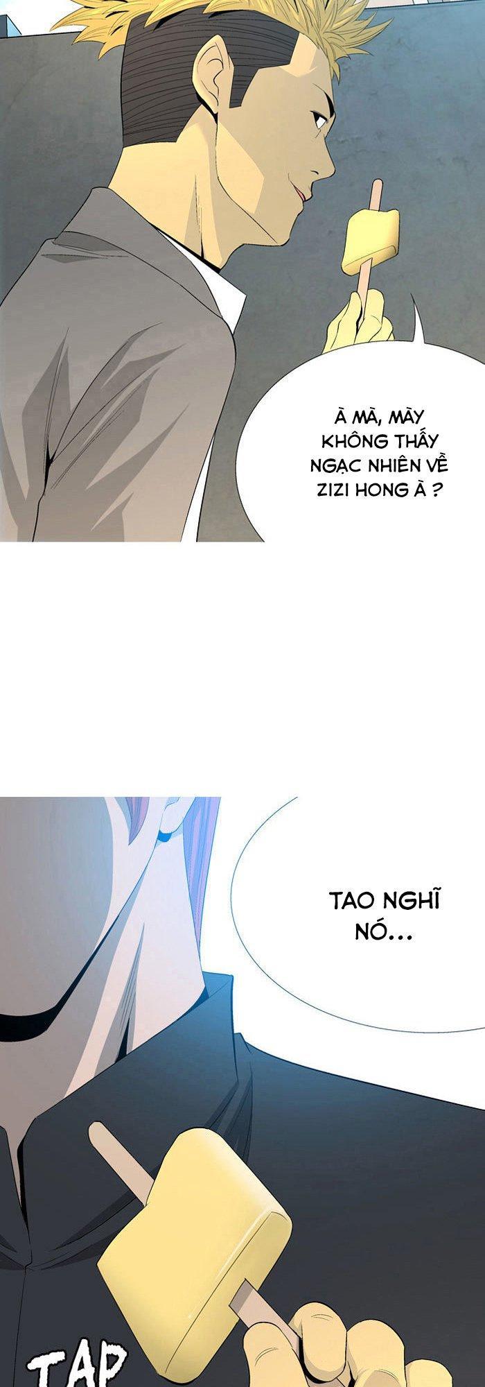 aura from another planet chapter 35 42