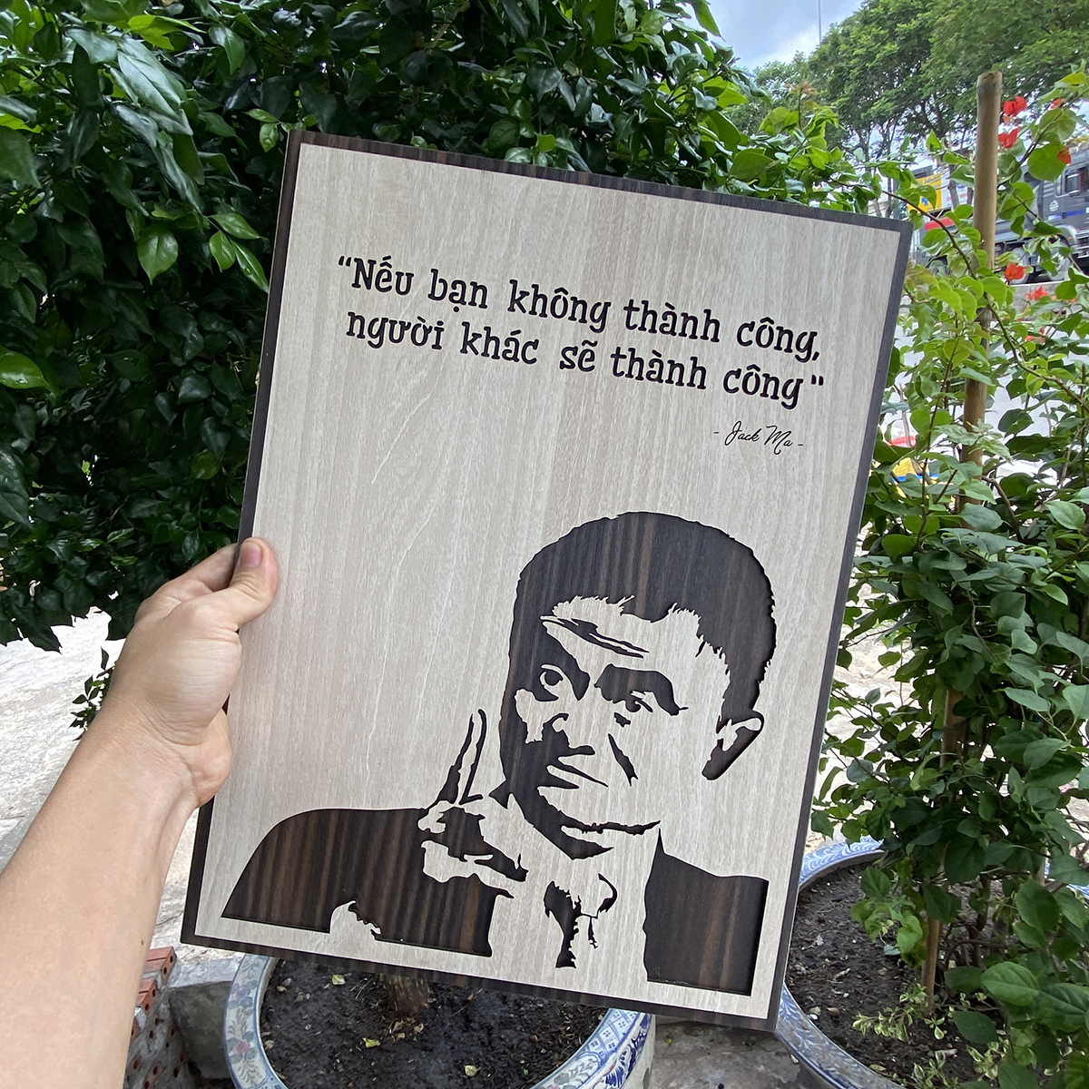 ️️Tranh treo tường tạo động lực câu nói hay của Jack Ma TBIG042 "nếu bạn không thành công, người khác sẽ thành công"