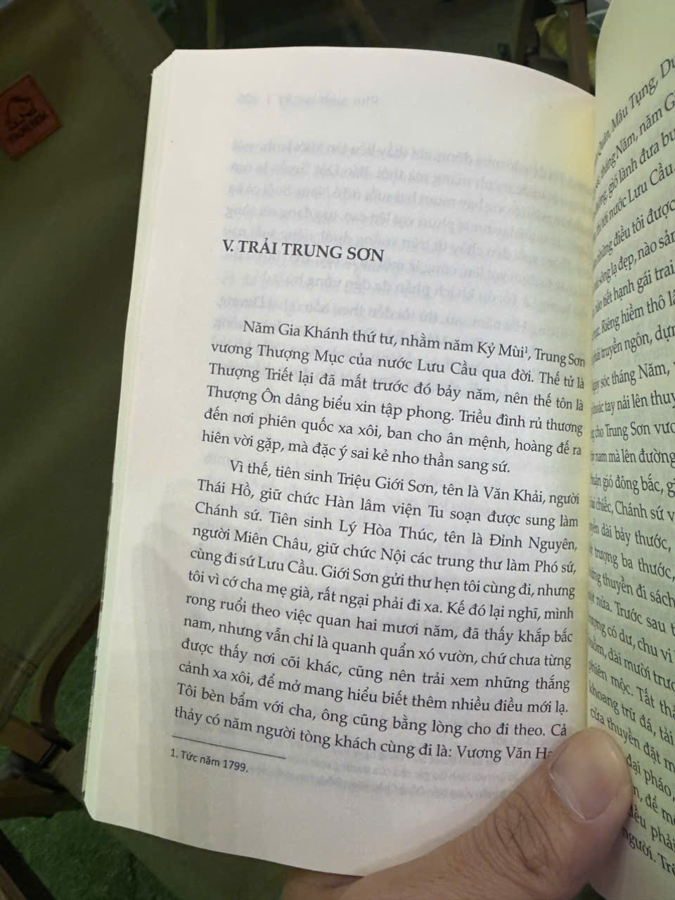 (Tái bản 2026) PHÙ SINH LỤC KÝ - Thẩm Phục - Châu Hải Đường dịch – Tao Đàn