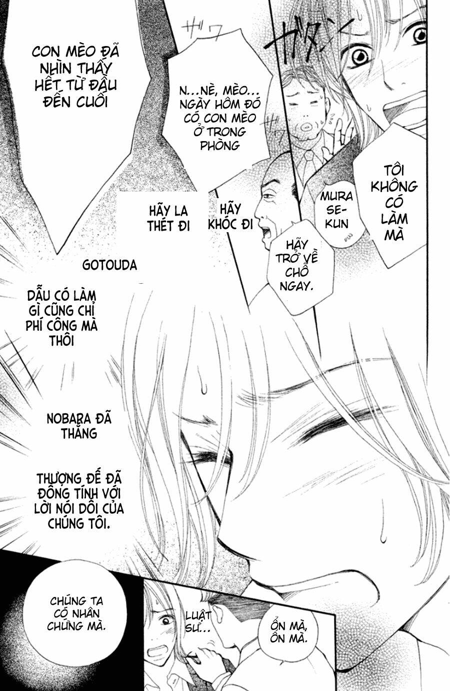 inochi chapter 20 10