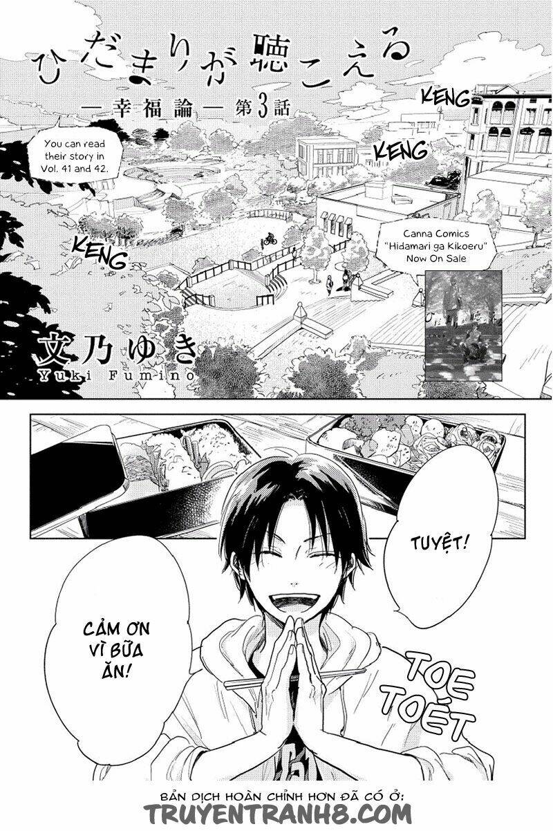 hidamari ga kikoeru - vol 2: the theory of happiness chapter 3 1