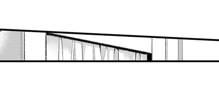 mùa hè tan chảy (full) chapter 5 21