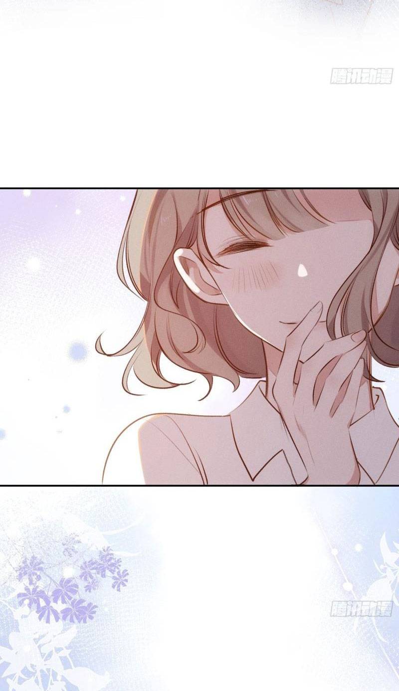 mười năm sau, tôi phải kết hôn với kẻ thù không đội trời chung của mình chapter 4 19