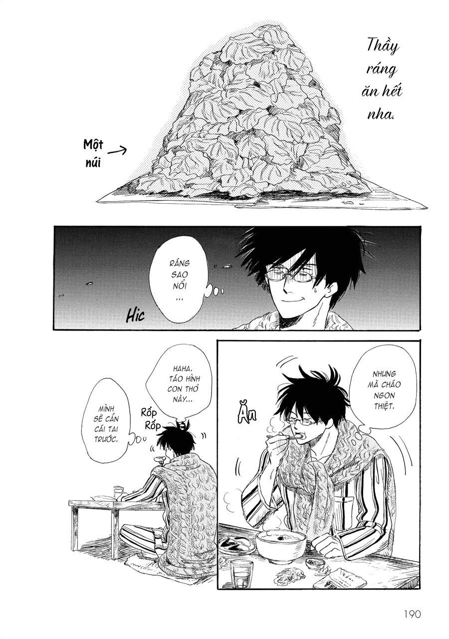 shiota-sensei to amai-chan chapter 11 18