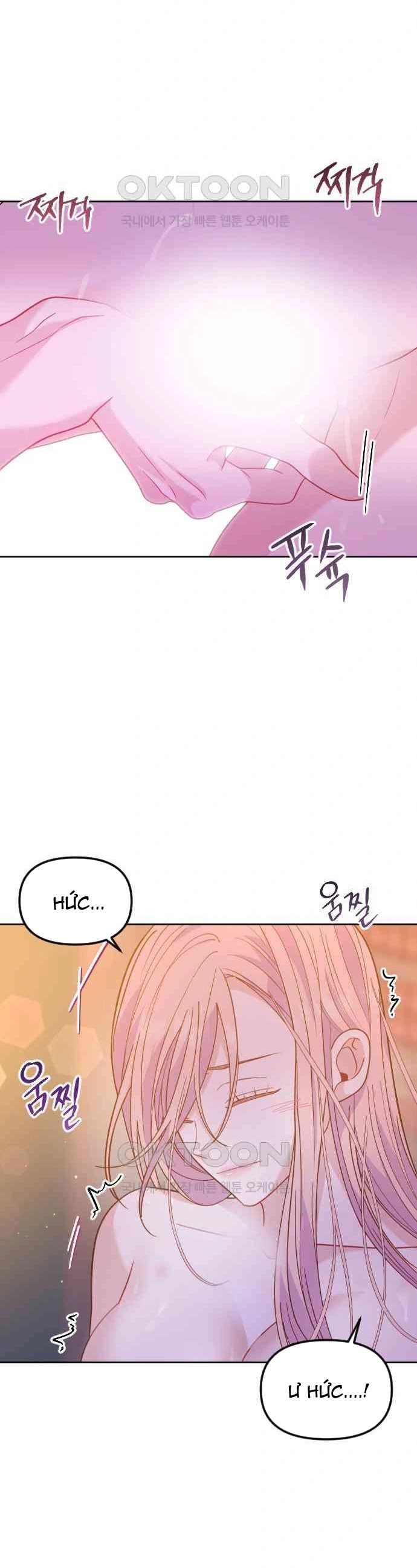 Yêu Hoặc Chết chapter 15.1 - Trang 20