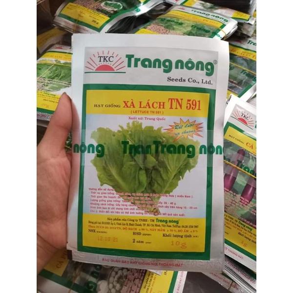 10GR HẠT GIỐNG XÀ LÁCH MỠ CHỊU NHIỆT TRANG NÔNG