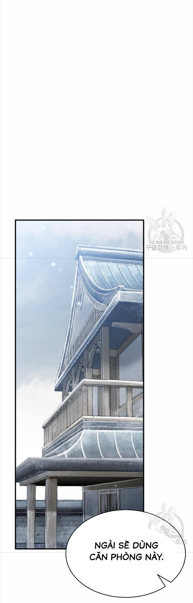 ta là chủ nhân của thư viện võ công chapter 6 44
