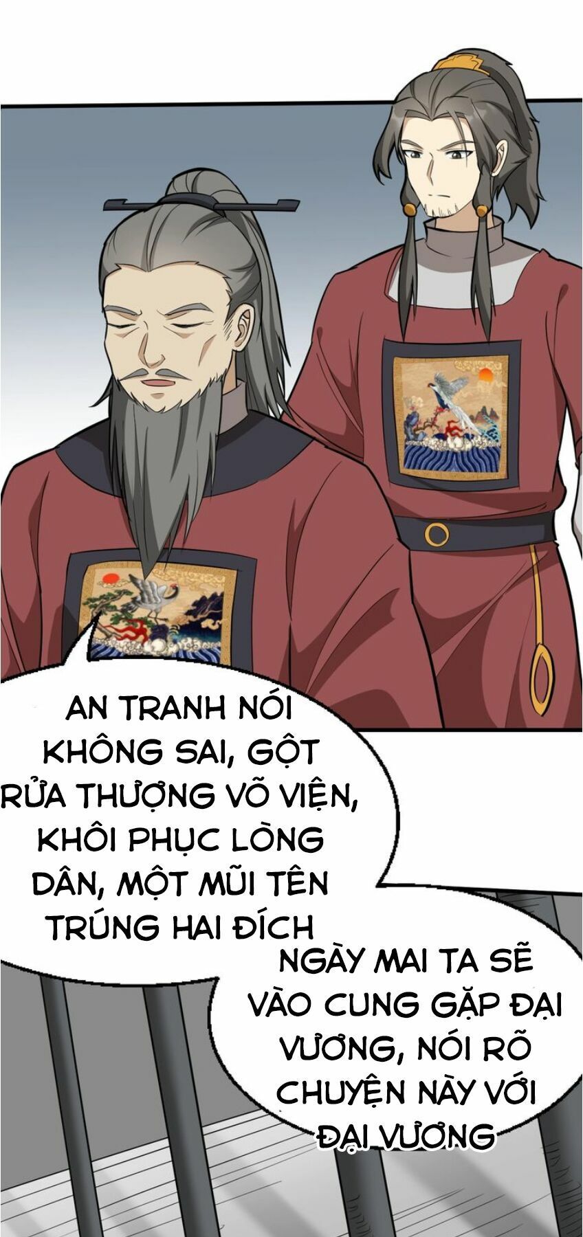 đại nghịch chi môn chapter 54 40