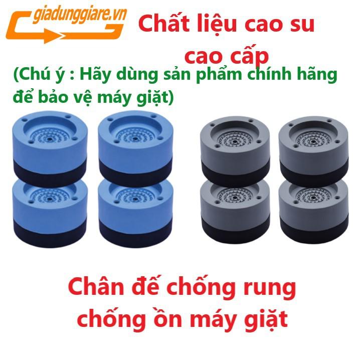 Bộ 04 chân kê máy giặt chống rung, chống ồn, chống xe dịch giúp tăng tuổi thọ máy giặt hiệu quả