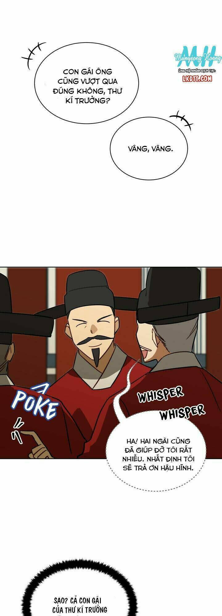 quái thú với hoa chapter 48 17