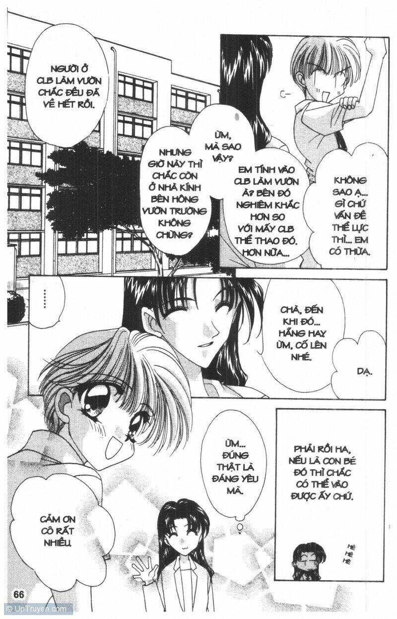 ohoshi-sama ni onegai! chapter 2 64