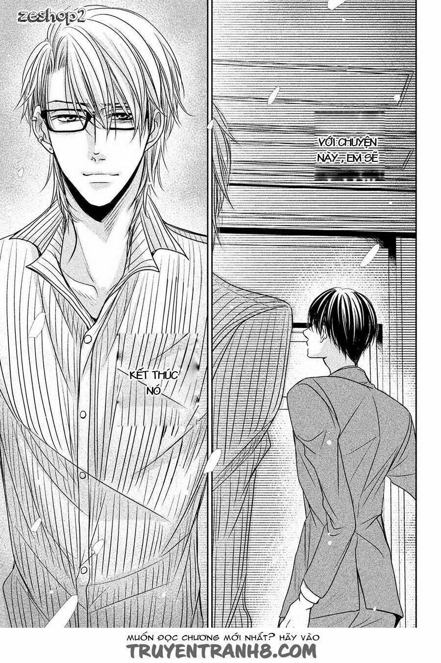 amai sokubaku chapter 5 16