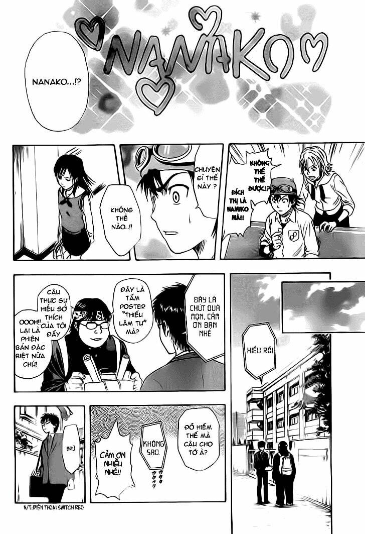 sket dance – one shot chapter 1 25