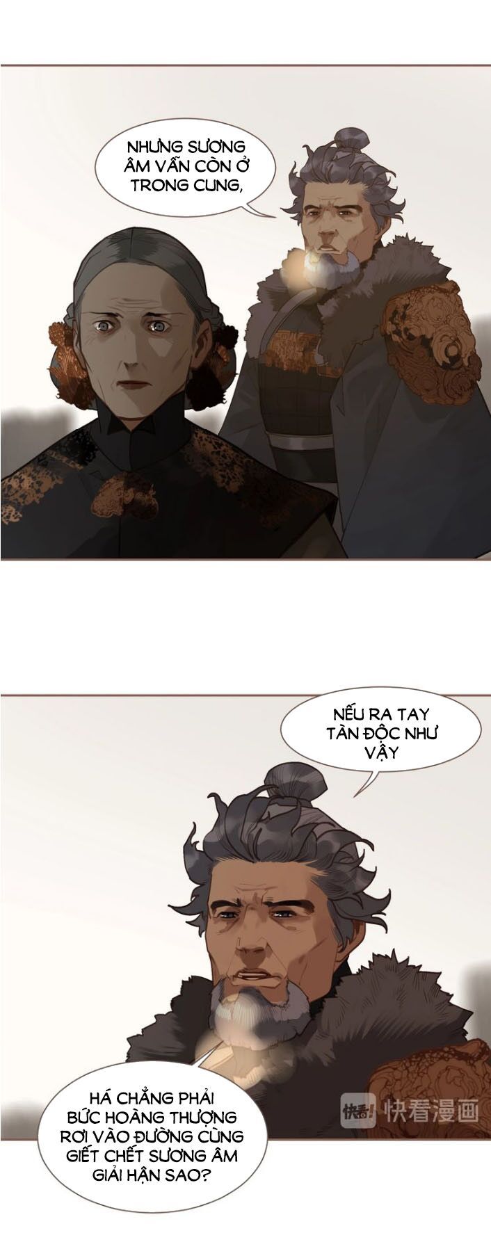 nhất đại linh hậu chapter 105 6