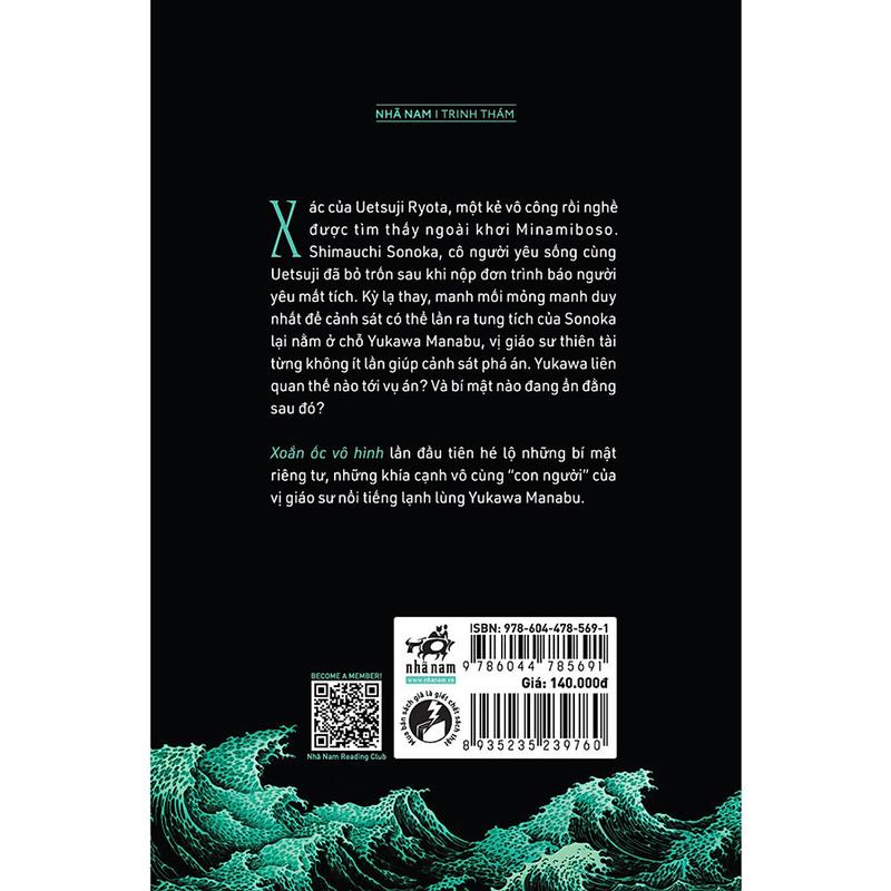 Sách - Xoắn ốc vô hình (Higashino Keigo) (Nhã Nam HCM)