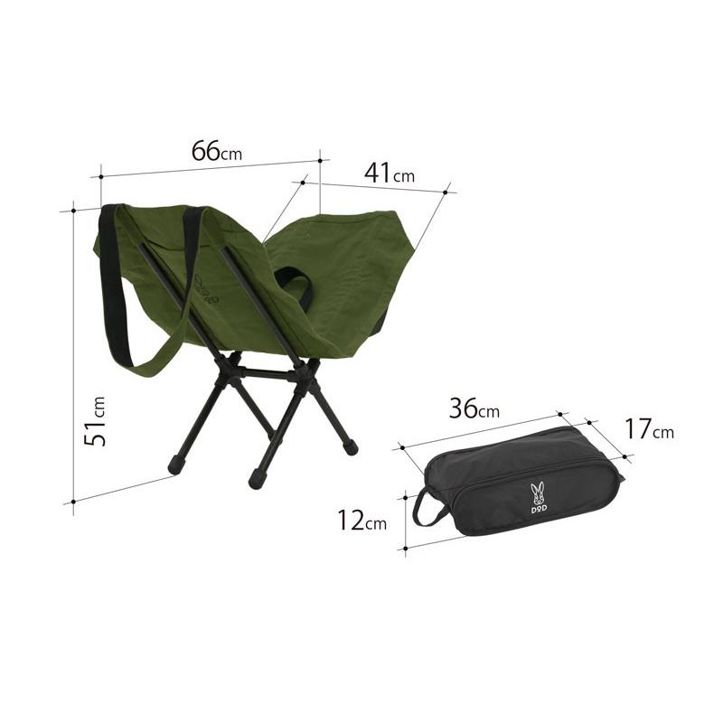 TÚI GẬP ĐỰNG DỤNG CỤ DOD LOG BAG AND STAND