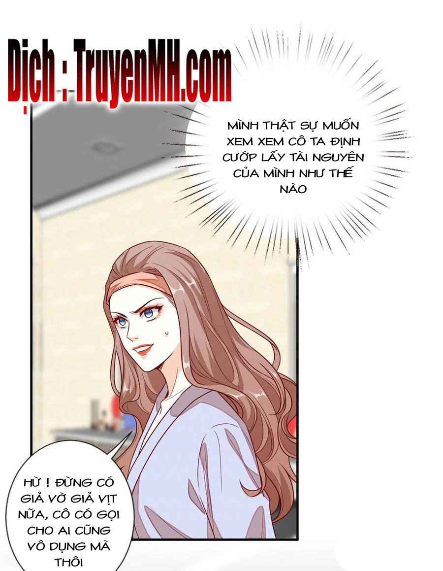 thí hôn lão công, cần giúp sức chapter 315 2