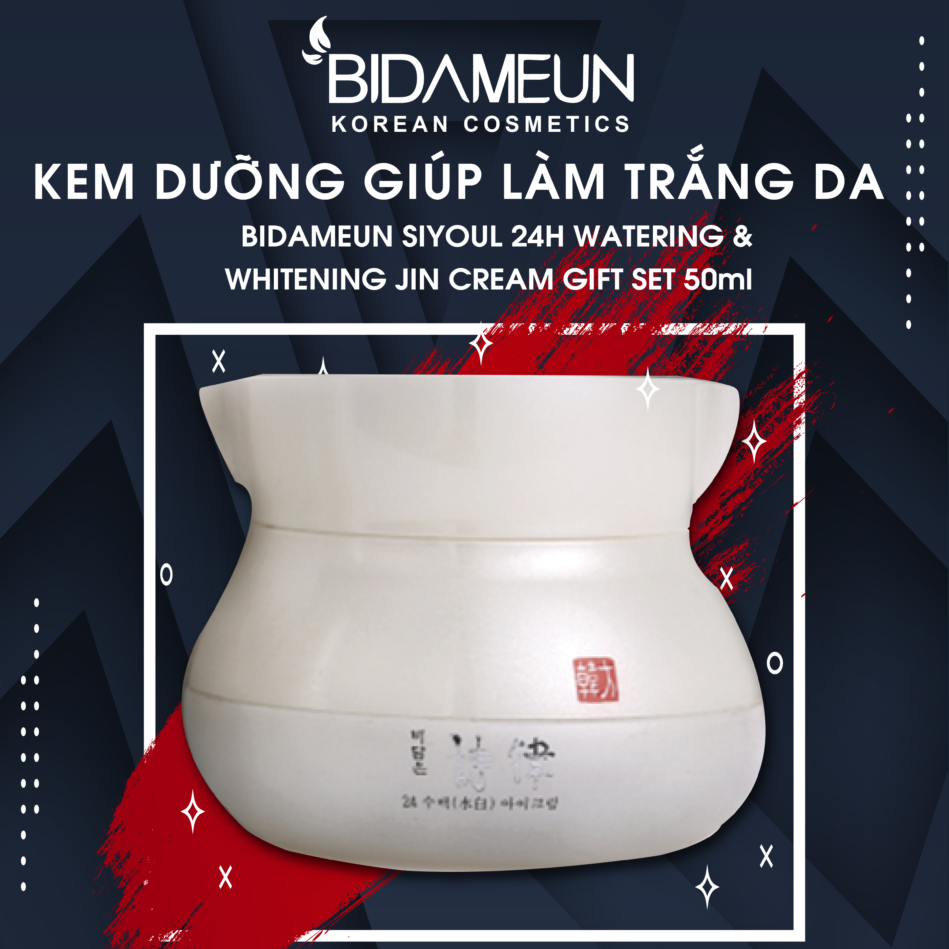 Kem Dưỡng Giúp Làm Trắng Da Bidameun (50ml)