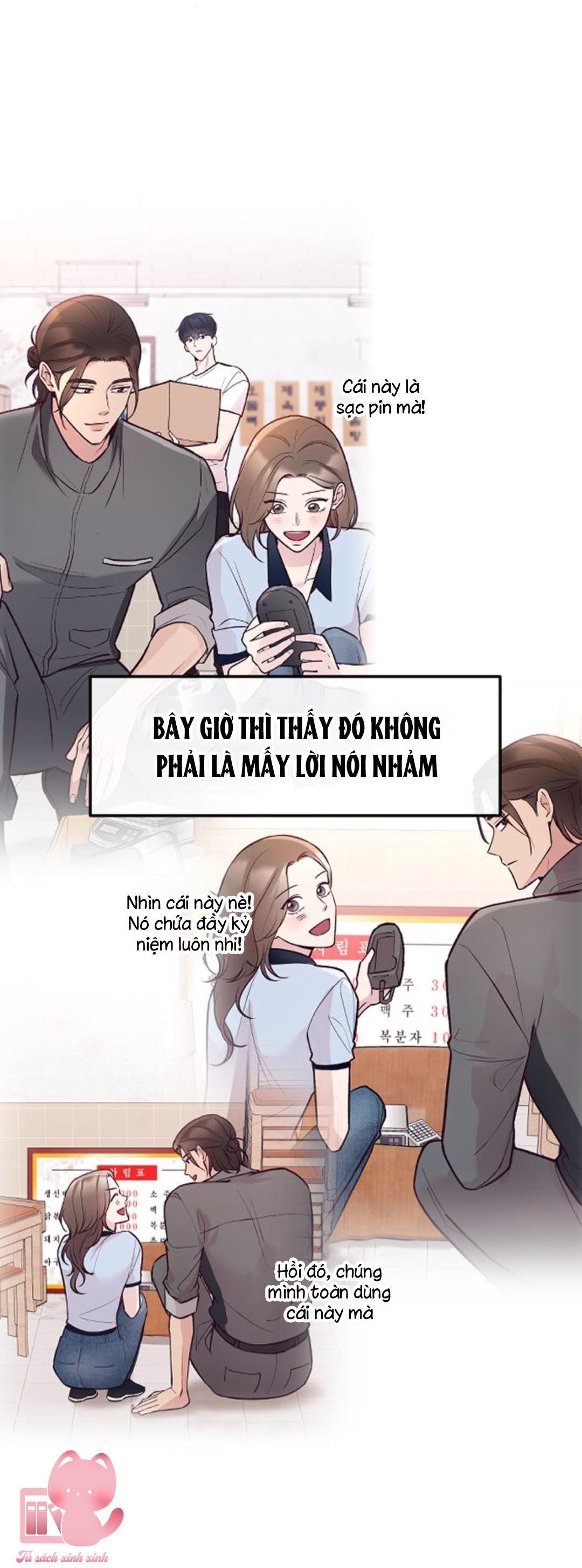 gặp nhau giữa trung gian chapter 22 70