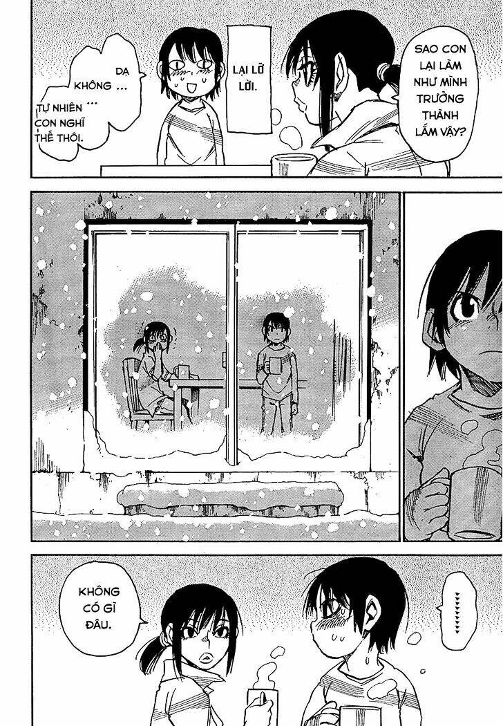 erased chapter 25 14