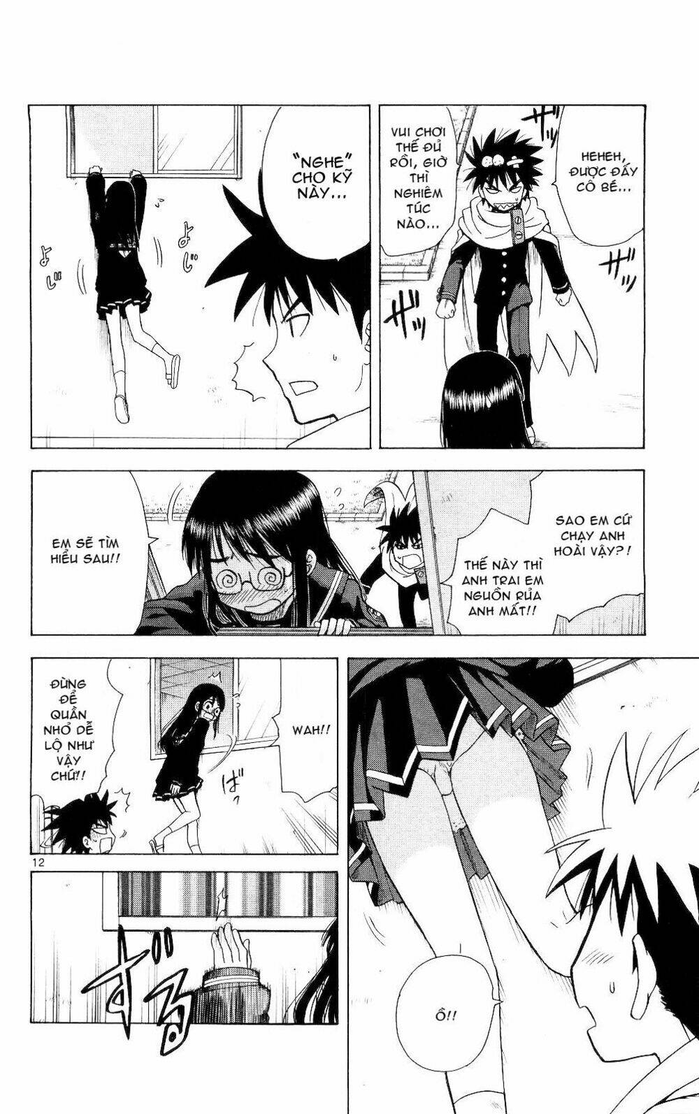 hajimete no aku (caf) chapter 66 13