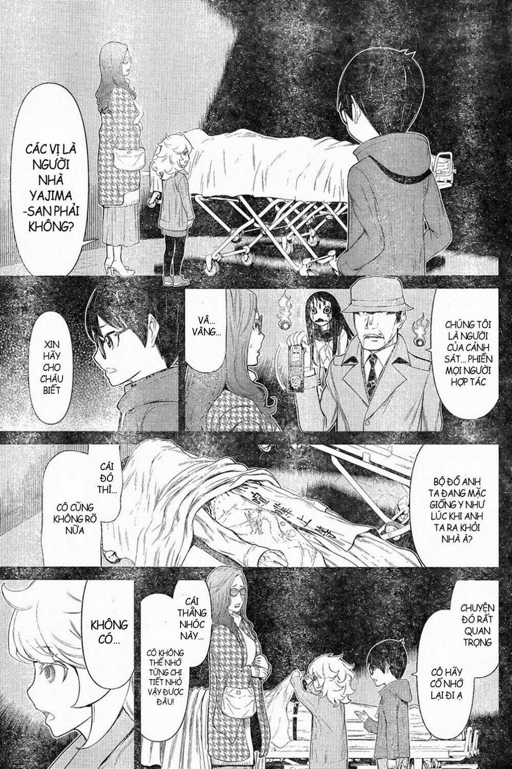 kako to nise tantei chapter 11 15