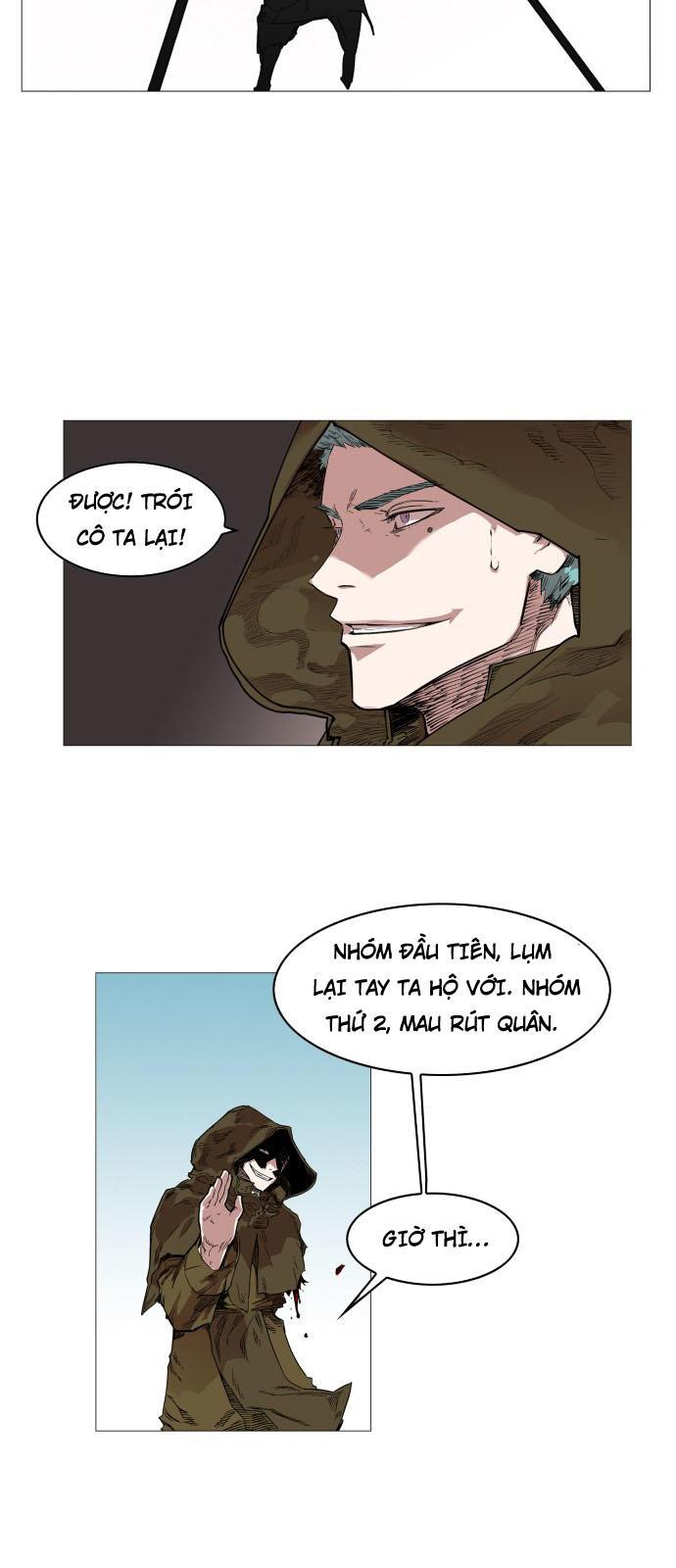 hard core leveling warrior chapter 56 33