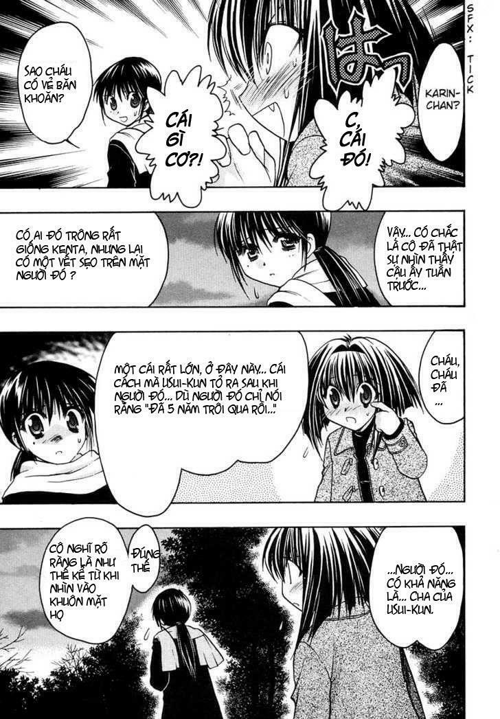 little vampire chapter 26 25