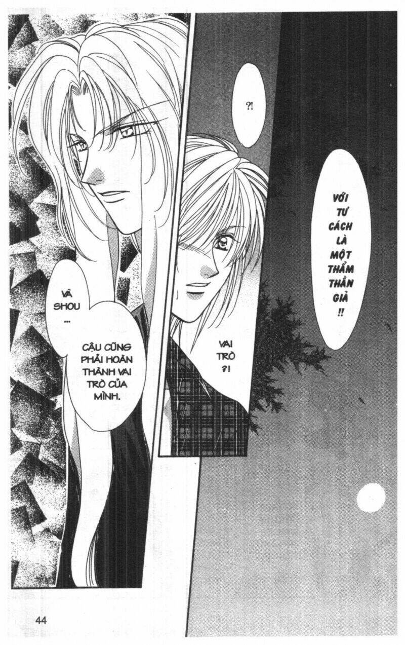 tsuki no umareru yoru chapter 7 43