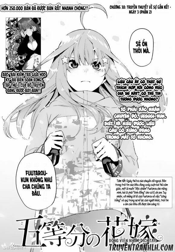 the five wedded brides chapter 30 4