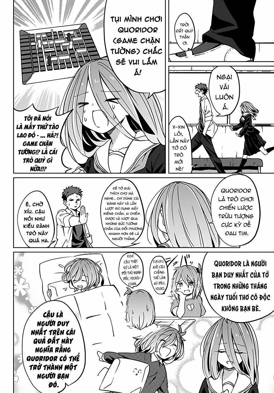 yoko-san, sugari yoru chapter 2 5