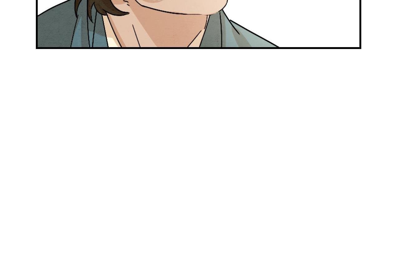 hoa thanh họa tình ta chapter 1 54