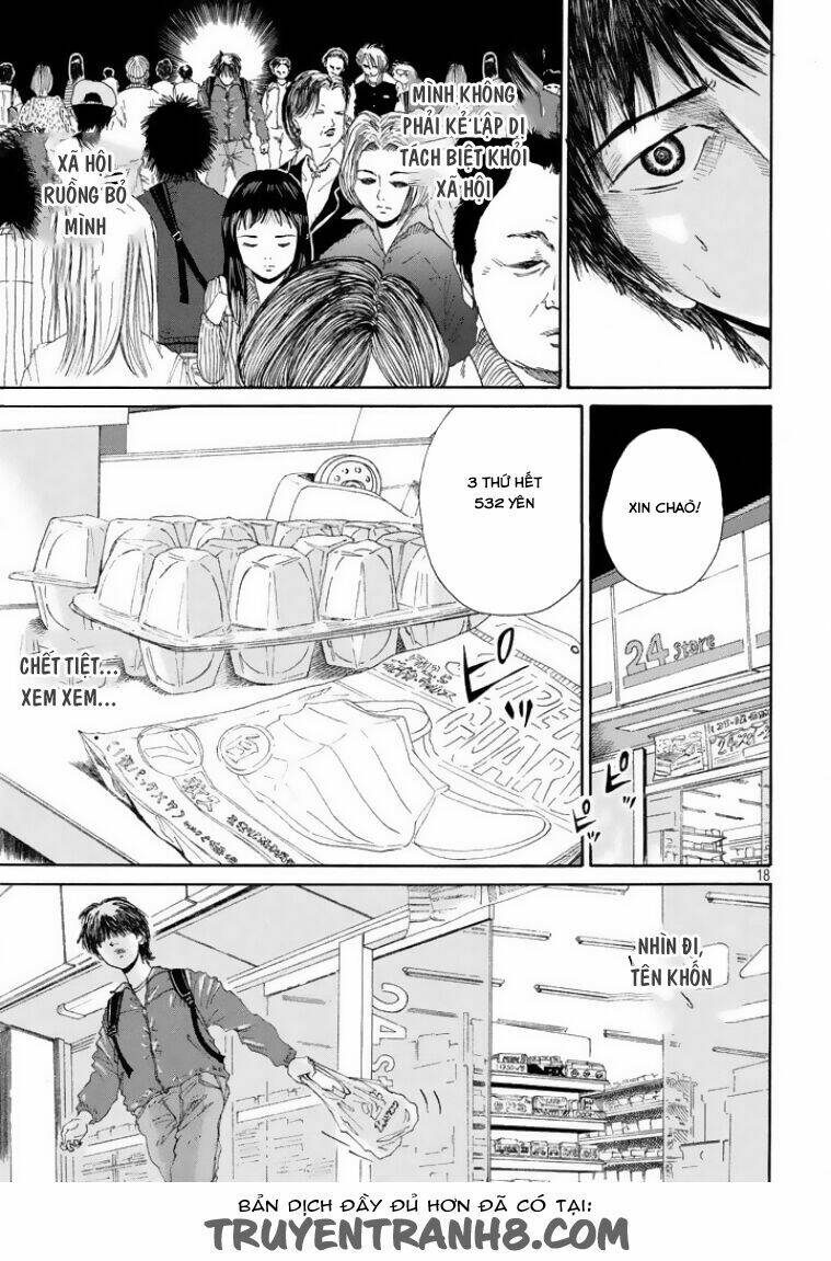 shuumatsu no tenki chapter 1 18