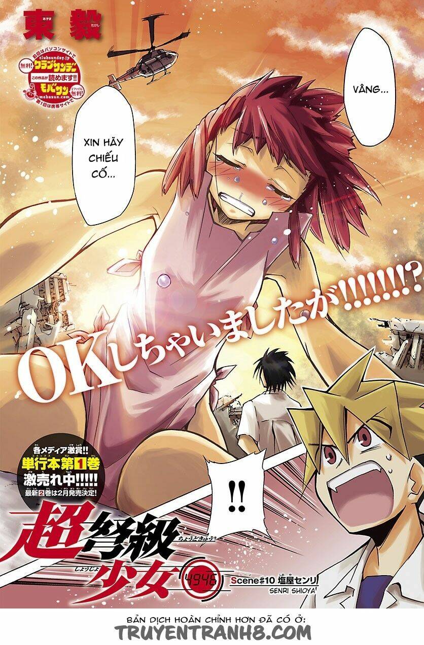 super-dreadnought girl 4946 chapter 10 2