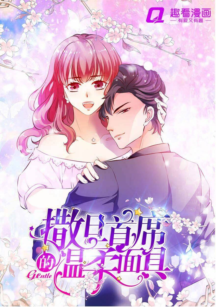 bộ mặt ôn nhu giả dối của ác ma thủ tịch chapter 5 2