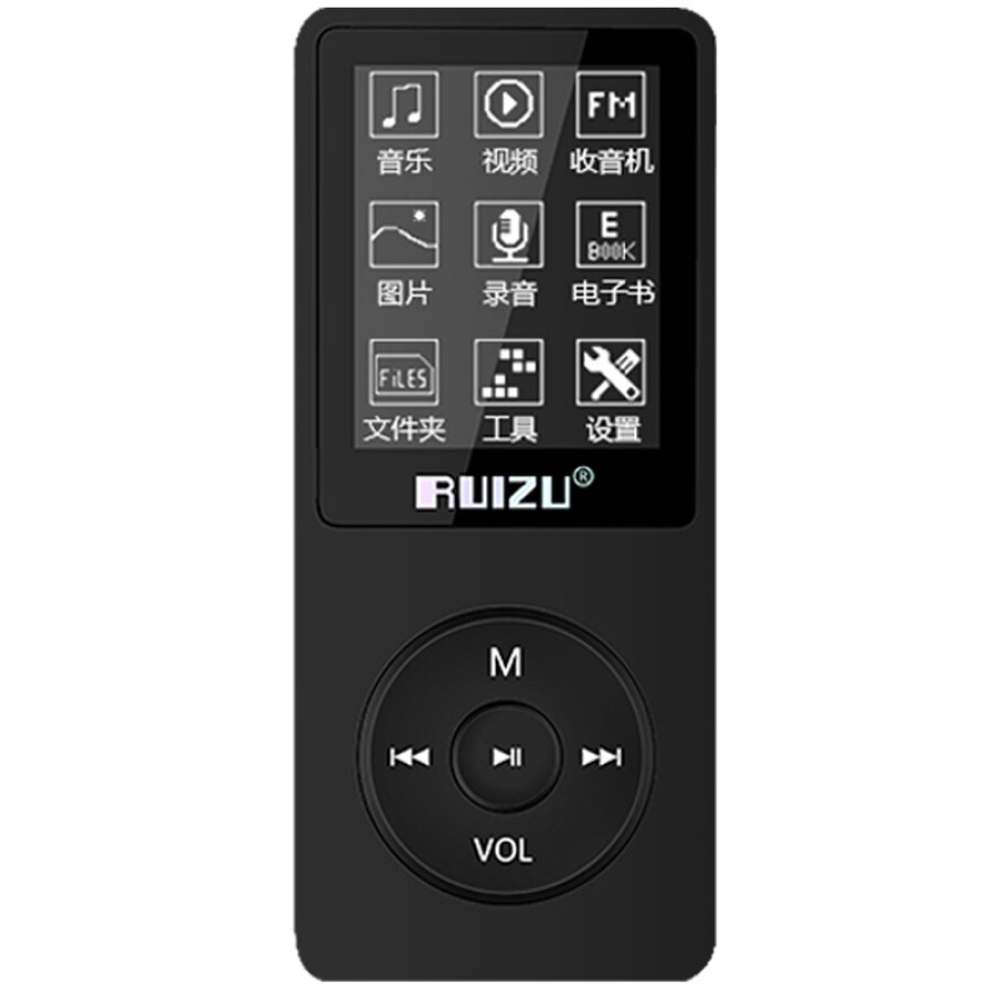 Máy Nghe Nhạc Mp3 RUIZU X02 8G