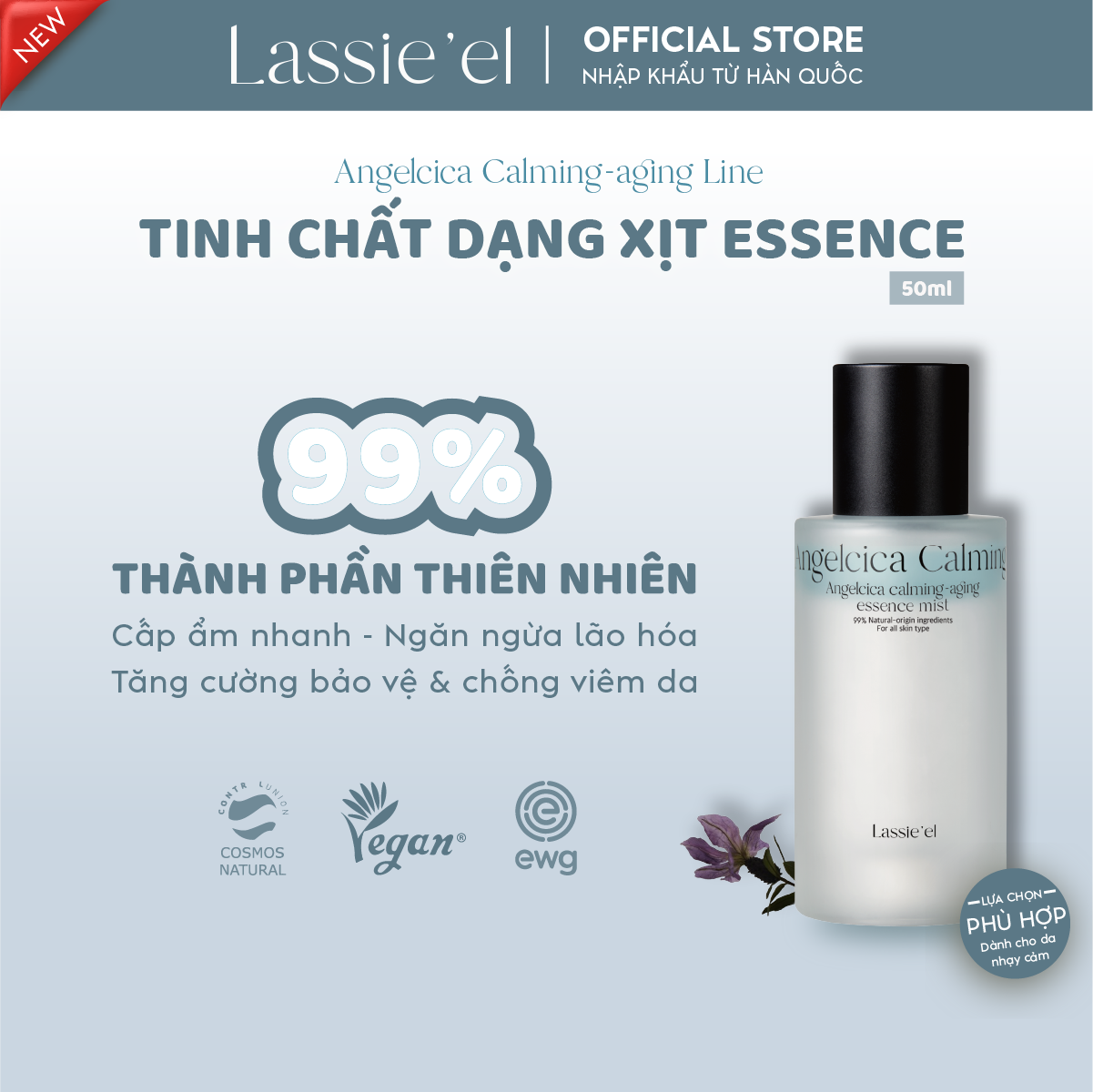 Tinh chất dạng xịt essence Lassie'el chiết xuất từ thiên nhiên ngăn ngừa lão hóa cấp ẩm căng bóng da 50ml Hàn Quốc