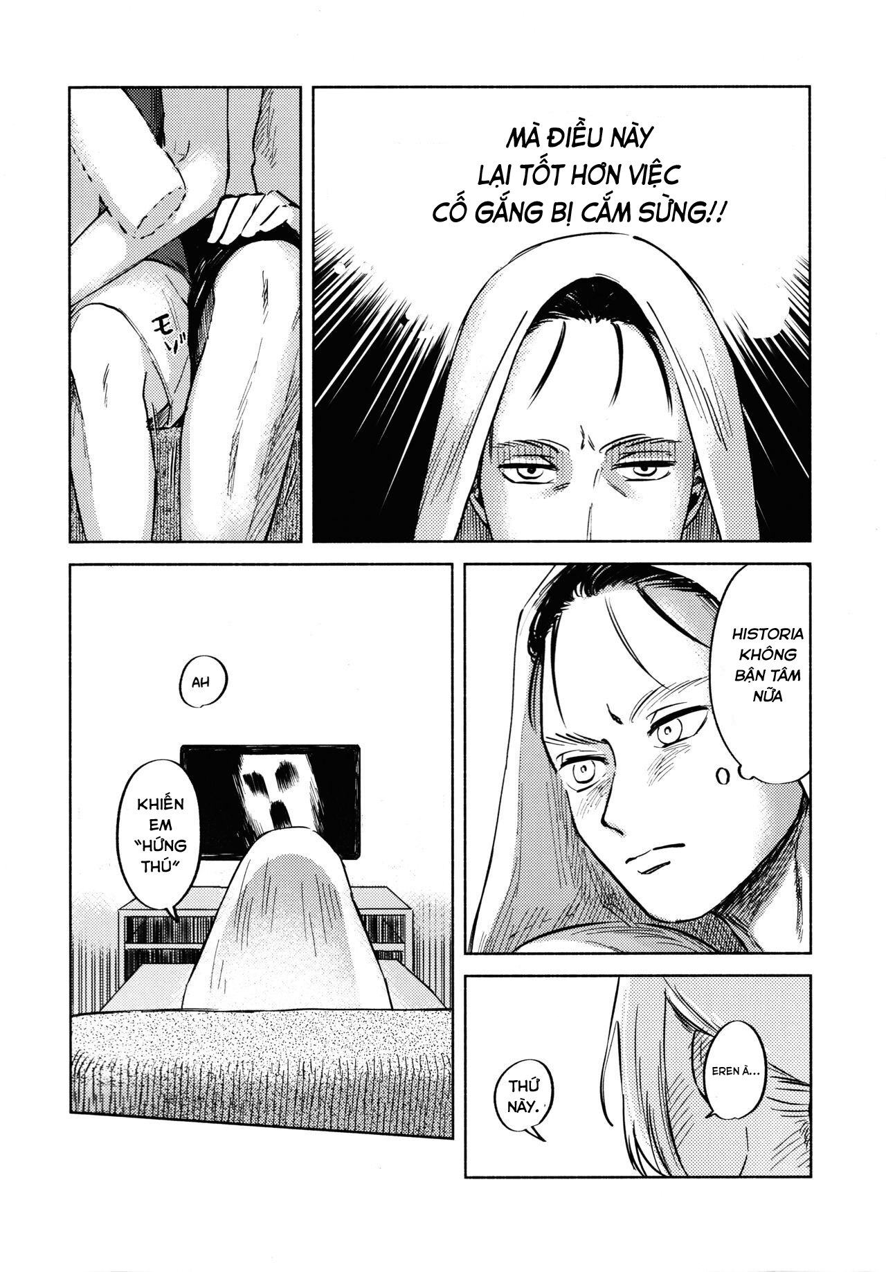 tạm biệt, mưa sao băng chapter 1.1 22