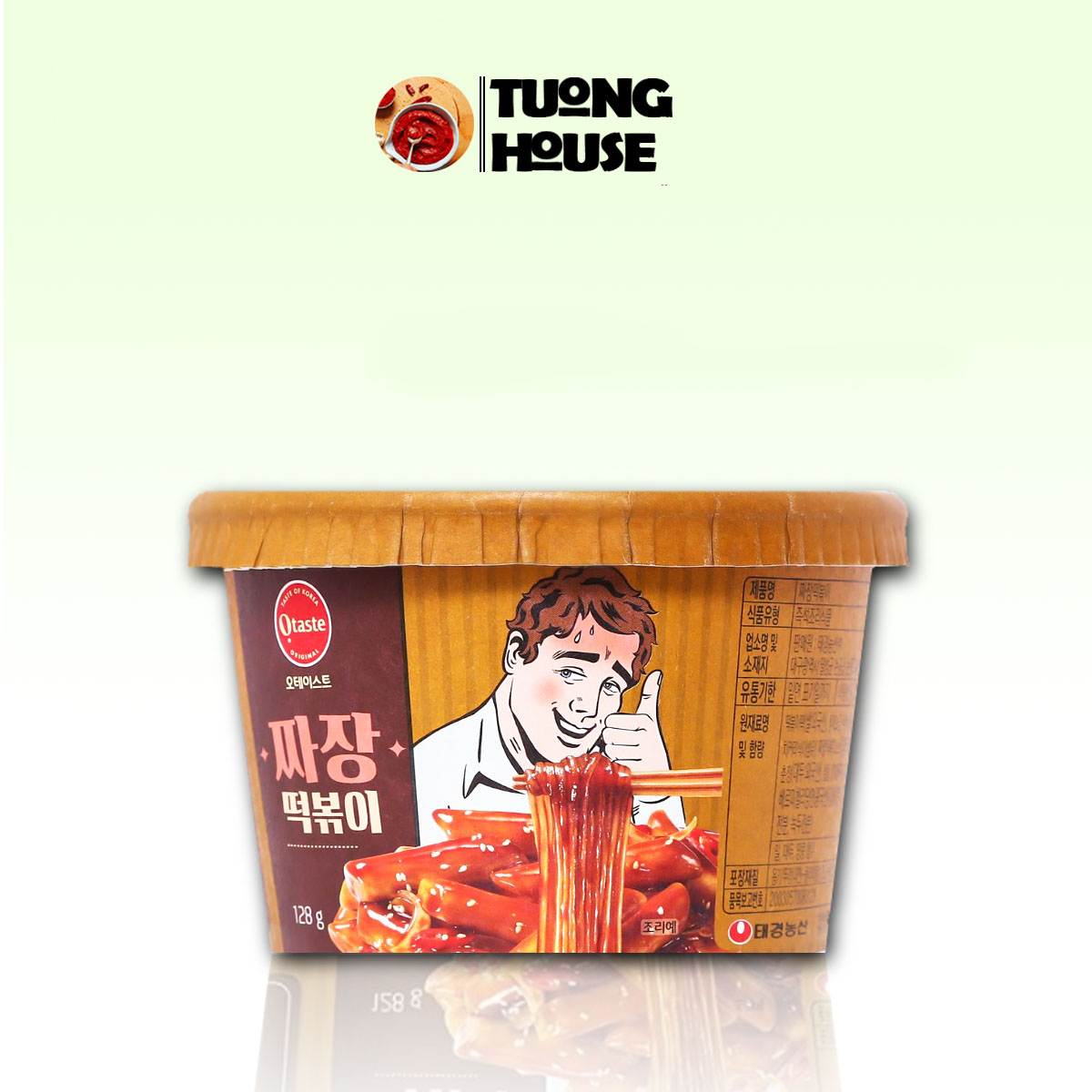 Hình ảnh Tteokbokki PNG Vector PSD và biểu tượng để tải về miễn phí   pngtree