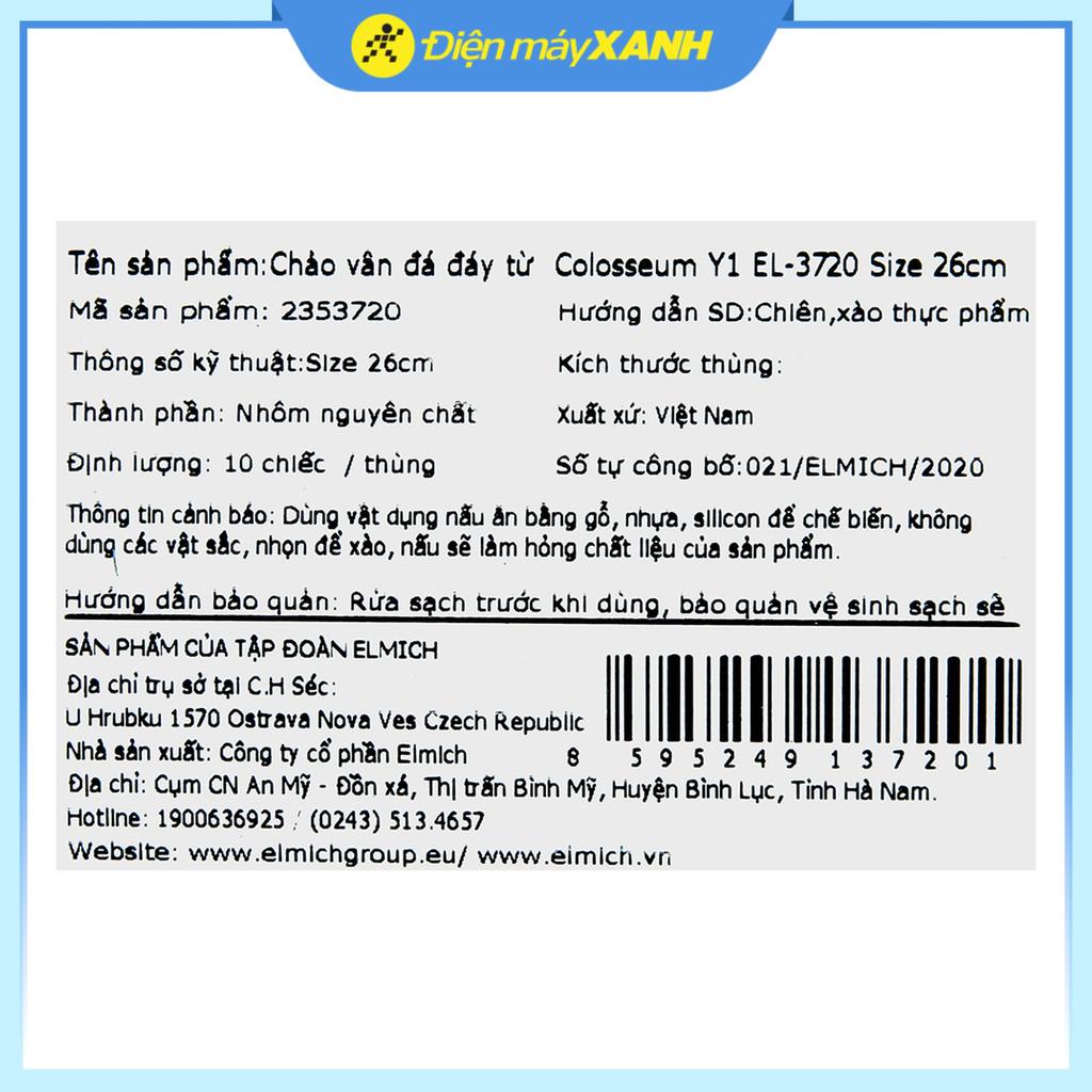 Chảo nhôm chống dính vân đá đáy từ 26 cm Elmich Coloseum Y1 EL-3720 - Hàng chính hãng - Hàng Chính Hãng